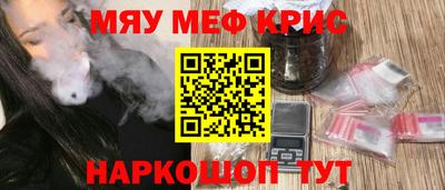 дживик Партизанск