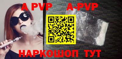 PSILOCYBIN Первоуральск