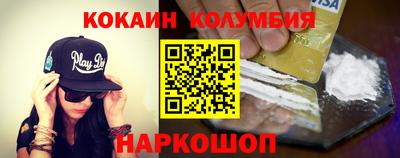 дживик Партизанск
