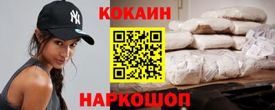 дживик Партизанск