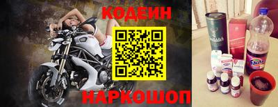 дживик Партизанск