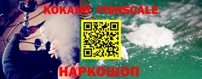 PSILOCYBIN Первоуральск