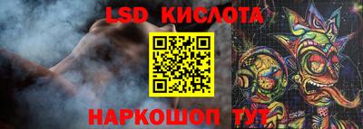 PSILOCYBIN Первоуральск