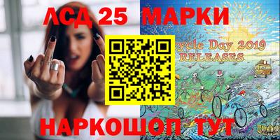 дживик Партизанск