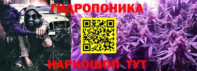 твердый Пенза