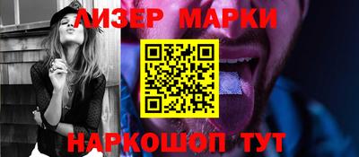 дживик Партизанск