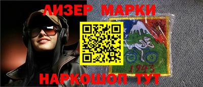 дживик Партизанск
