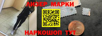 твердый Пенза