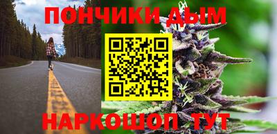 твердый Пенза