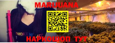 PSILOCYBIN Первоуральск