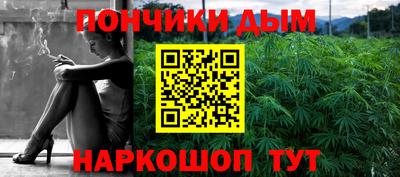 твердый Пенза