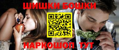 дживик Партизанск