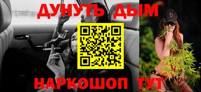твердый Пенза