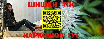PSILOCYBIN Первоуральск