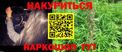 PSILOCYBIN Первоуральск