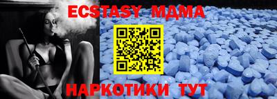 PSILOCYBIN Первоуральск