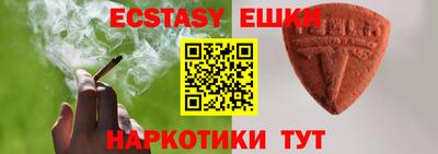 твердый Пенза