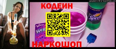 дживик Партизанск