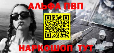 PSILOCYBIN Первоуральск