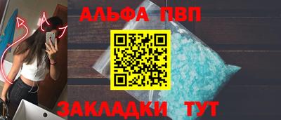 PSILOCYBIN Первоуральск