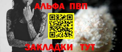 PSILOCYBIN Первоуральск