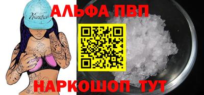 твердый Пенза