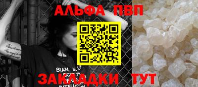 PSILOCYBIN Первоуральск