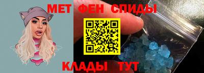 PSILOCYBIN Первоуральск