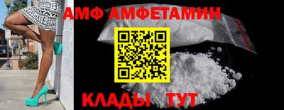 дживик Партизанск
