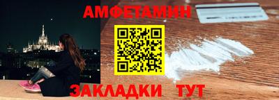 PSILOCYBIN Первоуральск
