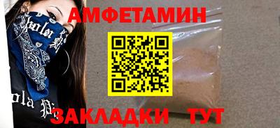 твердый Пенза