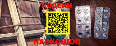 PSILOCYBIN Первоуральск