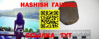 твердый Пенза