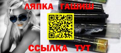 твердый Пенза