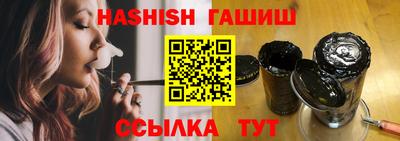 PSILOCYBIN Первоуральск
