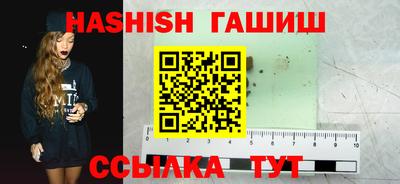 PSILOCYBIN Первоуральск