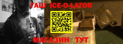 твердый Пенза