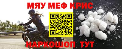 PSILOCYBIN Первоуральск