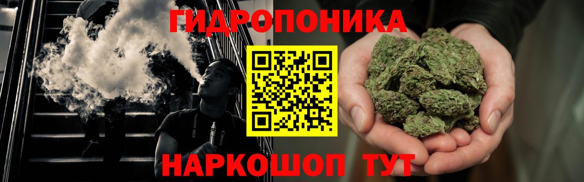 Шишки марихуана OG Kush Советская Гавань